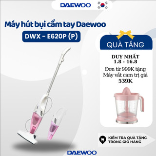 Máy hút bụi 2 trong 1 Daewoo DWX-E620P (Pink) công suất 600W mạnh mẽ, chuyển đổi linh hoạt 2 chế độ, bảo hành 1 năm