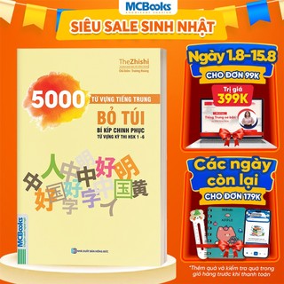 Sách - 5000 Từ Vựng Tiếng Trung Bỏ Túi - Bí Kíp Chinh Phục Từ Vựng Kỳ Thi HSK