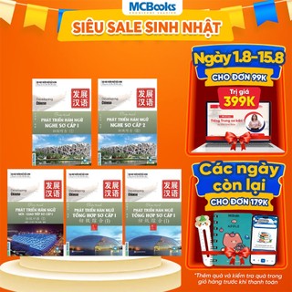 [Mã LIFEB04ALL giảm 10% tối đa 15K đơn 0Đ] Sách - Combo Trọn Bộ Giáo Trình Phát triển Hán Ngữ