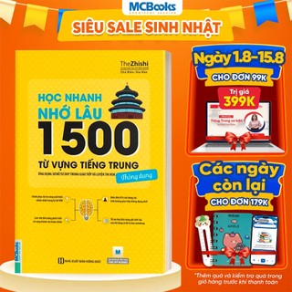 Sách - Học Nhanh Nhớ Lâu 1500 Từ Vựng Tiếng Trung Thông Dụng - MCBooks