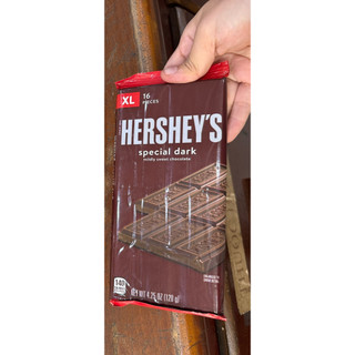 Thanh kẹo Socola HERSHEY'S 16 -25 miếng