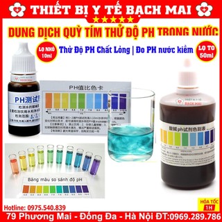 Dung dịch đo độ ph nguồn nước, quỳ tím nước - thuốc thử ph dung tích 50ml/10ml, chất lượng cao