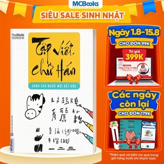 Sách - Tập Viết Chữ Hán Dành Cho Người Mới Bắt Đầu