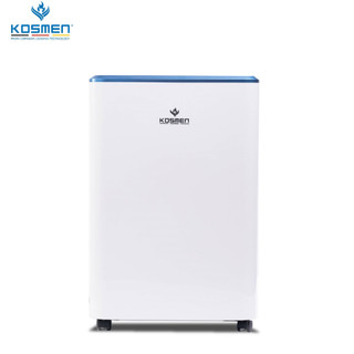  Máy Hút Ẩm Lọc Không Khí Kosmen KM12N- Dùng Cho Phòng 10-40m2 