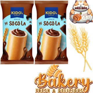 10 cái Bánh Mì Tươi | Bánh Mì Dài Vị Sô Cô La 40 gram - Bánh Mì Tươi KIDO Dài Sô Cô La 40 gram
