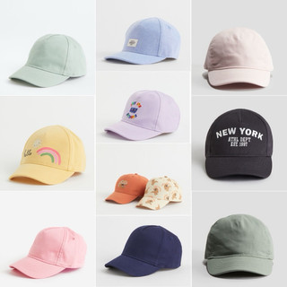 Mũ lưỡi trai/ Mũ Snapback H&M siêu xinh cho bé đủ màu sắc ❤️