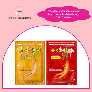 Miếng dán giảm  đau Cao Hồng Sâm Hàn Quốc túi 20 miếng