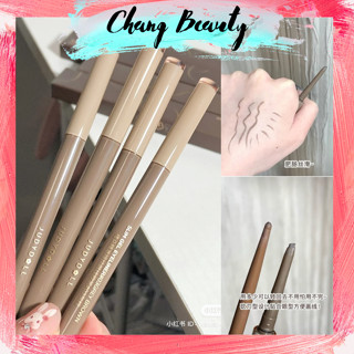 [Judydoll] Chì kẻ mắt Judydoll Slim Gel Eyeliner chì kẻ mắt dạng gel đầu mảnh mượt mà bền màu chống trôi 0.06g