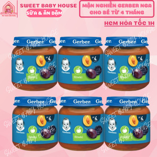 Mận đen nghiền Gerber Nga 125g cho bé từ 5 tháng. Date 2026 - Sweet Baby House