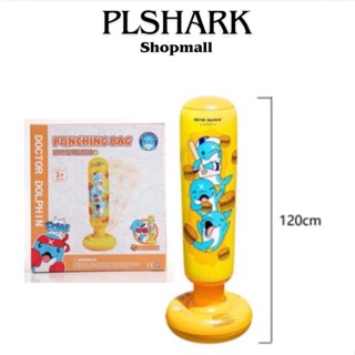 Đồ chơi đấm bốc PTLUXURY trụ hơi tự cân bằng thế hệ mới cho bé tập luyện tại nhà [ HÀNG TỐT ]