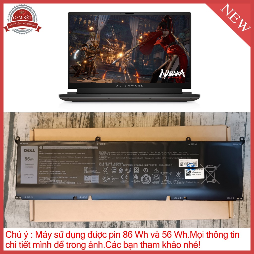 Pin dell Alienware m15 R7