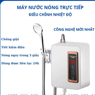 Máy nước nóng trực tiếp, bình nóng lạnh trực tiếp GINETARR D5580D1, máy nước nóng có vòi sen, Máy nước nóng trực tiếp