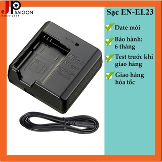 SẠC NIKON MH-67 THAY THẾ CHO SẠC NIKON EN-EL23 (SẠC DÂY)
