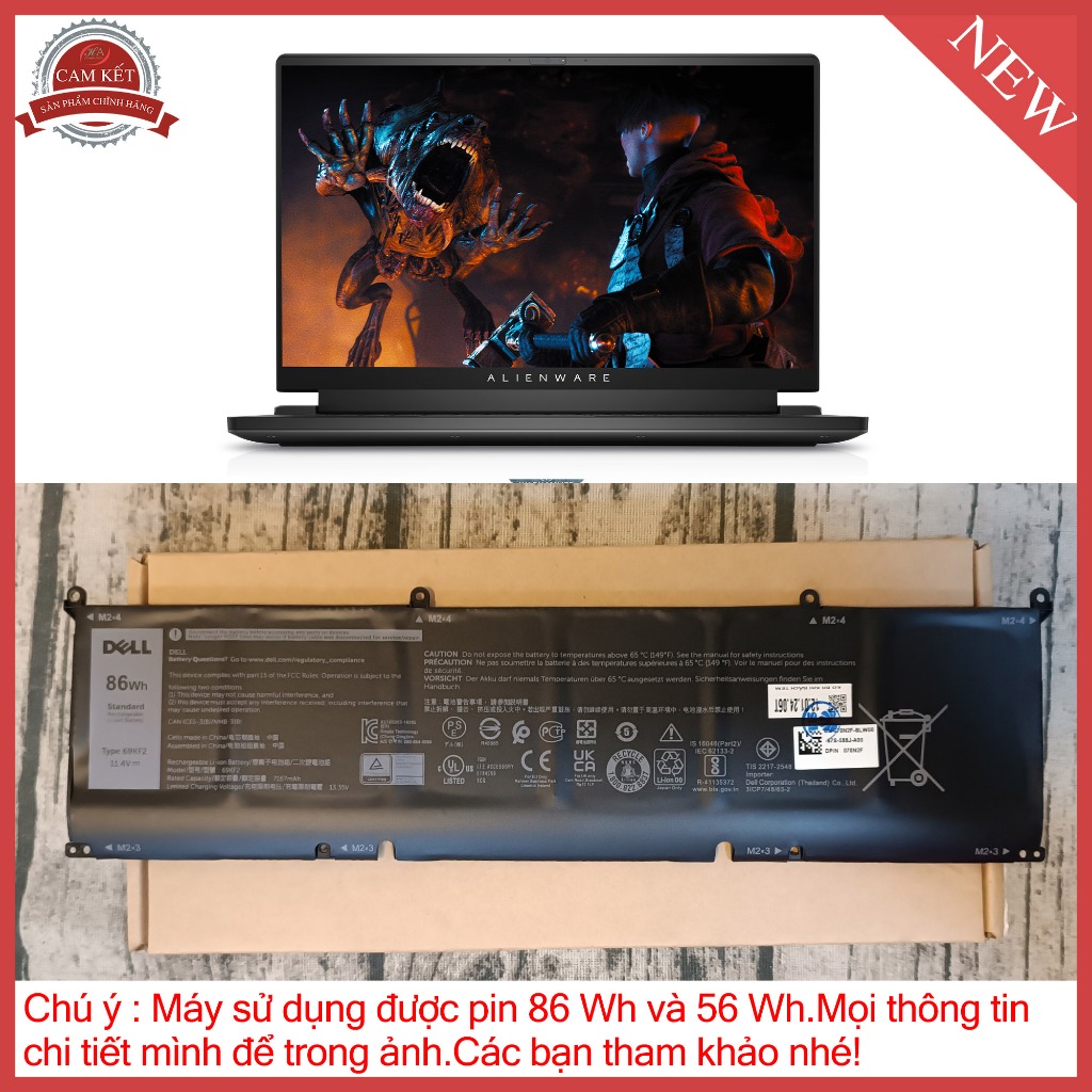 Pin dell Alienware m15 Ryzen Edition R5