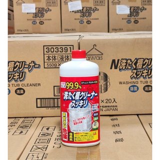 Nước tẩy rửa lồng máy giặt Rocket 550g nội địa Nhật Bản