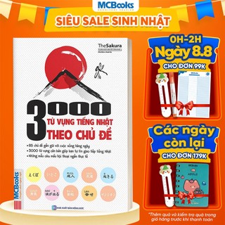 Sách - 3000 Từ Vựng Tiếng Nhật Theo Chủ Đề - MCBooks