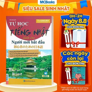 Sách - Tự Học Tiếng Nhật Dành Cho Người Mới Bắt Đầu - Học Kèm App Online