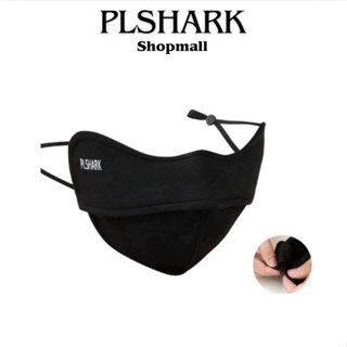 Khẩu trang chống tia uv  logo đổi màu chất liệu cao cấp mềm mịn mát thông thoáng tái sử dụng - PTLUXURY