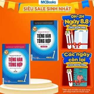Sách - Combo Tiếng Hàn Tổng Hợp Dành Cho Người Việt Nam - Sơ Cấp 1 ( SBT + GTR)