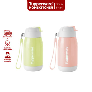 Bình giữ nhiệt Lohas 350ml có ống hút - Tupperware