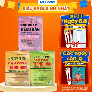 Sách - Combo Ngữ Pháp Tiếng Hàn Thông Dụng