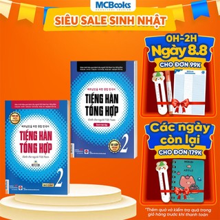 Sách - Combo Tiếng Hàn Tổng Hợp Dành Cho Người Việt Nam - Sơ Cấp 2