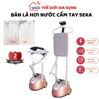 Bàn là cây hơi nước seka sk479 công suất 2000w kèm bàn ủi tiện lợi, dễ dàng sử dụng