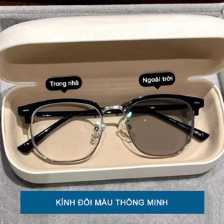 Kính râm đổi màu nam nữ Seisen Kr06 kính mát chống ánh sáng xan nửa viền gọng vuông phong cách retro thời trang Hàn Quốc