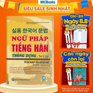 Sách - Ngữ Pháp Tiếng Hàn Thông Dụng (Sơ Cấp) – Korean Grammar In Use - MCBooks