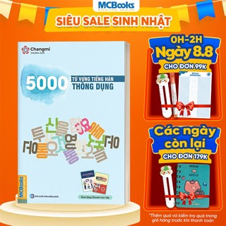 Sách - 5000 Từ Vựng Tiếng Hàn Thông Dụng - MCBooks