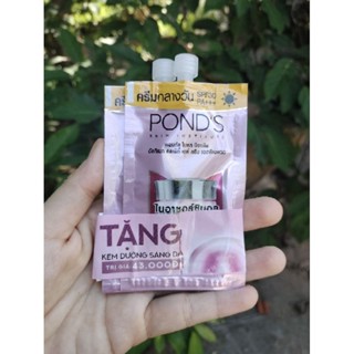 Kem dưỡng da Pond đa tầng mới 7Gr - Kem dưỡng da Pond’s nâng tông trắng hồng rạng rỡ - Kem dưỡng da Pond