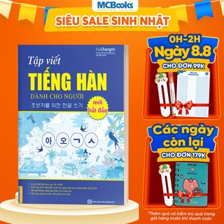 Sách - Tập Viết Tiếng Hàn Dành Cho Người Mới Bắt Đầu - MCBooks