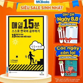 Sách - 15 Phút Tự Học Tiếng Hàn Mỗi Ngày Cho Người Mới Học - Học Kèm App Online