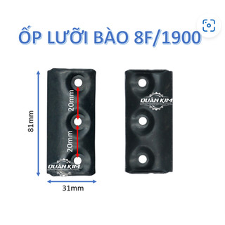 ỐP LƯỠI BÀO 8F/1900/9F