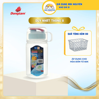 Bình đựng nước 1L, bình nhựa PP, chính hãng Đồng Tâm, Bình nước để tủ lạnh nhựa cao cấp