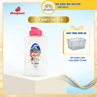 Bình nước PP Hyo 1,4L chính hãng Đồng Tâm Trong suốt, chống tràn