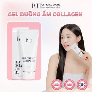 Kem Dưỡng Ẩm Dạng Gel Phục Hồi Da Chứa Retinol 50C iMU Deep Collagen Soothing Gel 100ml