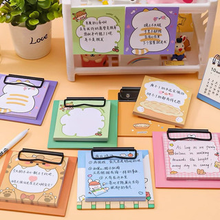 Sổ Tay, Note Ghi Chép Mini Lò Xo Gáy Xoắn Nhỏ Hình Hoạ Tiết Dễ Thương