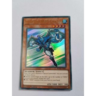 [ Dưa Hấu Yugioh ] Lá bài thẻ Elemental HERO Stratos – Ultra Rare - Tặng bọc bài nhựa bảo quản