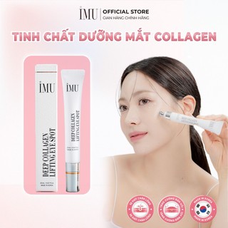 Kem Mắt Chống Lão Hóa Mờ Thâm iMU Deep Collagen Lifting Eye Spot 20ml