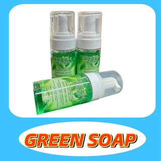 BLUE SOAP Nước Rửa Vệ Sinh Tạo Bọt