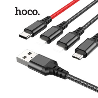 Cáp sạc Hoco X76 4-in-1 2ip + Type-C + Micro hổ trợ sạc 2.0A dây dù chống gẫy dập dài 100cm