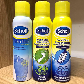 XỊt khử mùi hôi chân - hôi giày Scholl 24h 150ml - Đức