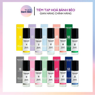 Nước hoa xịt thơm phòng và quần áo W.DRESSROOM New York Dress&Living Clear Perfume 70ml