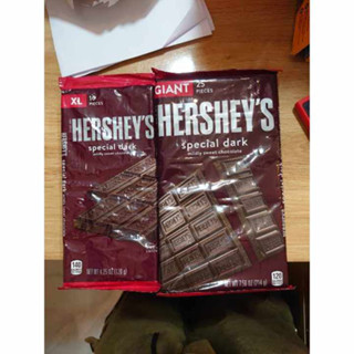 THANH SOCOLA HERSHEY SPECIAL DARK 16-25 PIECES