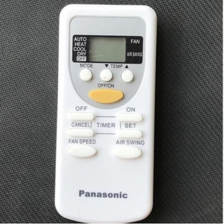 (HÀNG CHÍNH HÃNG GIÁ TẠI KHO 40K) Điều khiển điều hòa PANASONIC KW Dùng cho máy 1 và 2 chiều -BH 3 tháng lỗi đổi mới