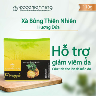 [ Tặng Kèm Túi Lưới Tạo Bọt ] Xà Bông Dứa Thiên Nhiên Handmade eccomorning Hình Vuông Hương Dứa - Pineapple Soap