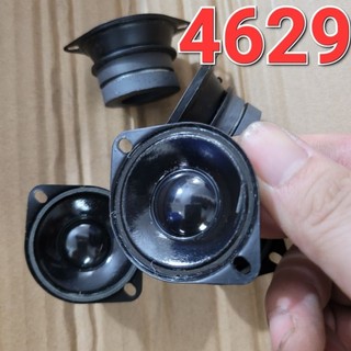 Loa treble nam châm kép 8ohm 5w công suất nhỏ màng nhựa 4cm
