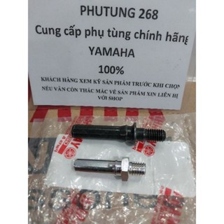 ốc trượt heo thắng đĩa sau Exciter 5s và 150 KHÁCH HÀNG XEM THẬT KỸ SP TRƯỚC KHI CHỌN.