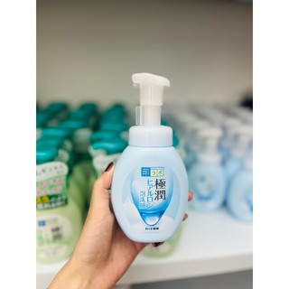 Sữa Rửa Mặt  Hadalabo